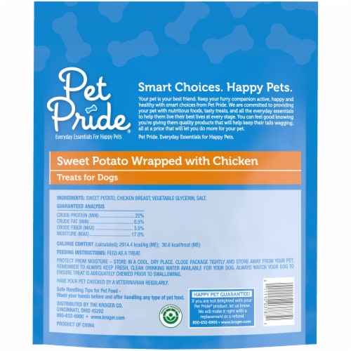 Pet Pride® Sweet Potato Wrapped with Chicken Jerky Dog Treats BIG DEAL! - Pet Pride® Sweet Potato Wrapped with Chicken Jerky Dog Treats BIG DEAL!